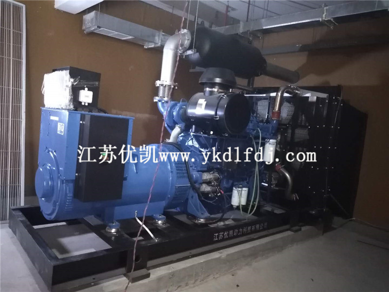 2020年9月18日，600KW玉柴發(fā)電機(jī)組交付廣西南寧某職業(yè)學(xué)院使用