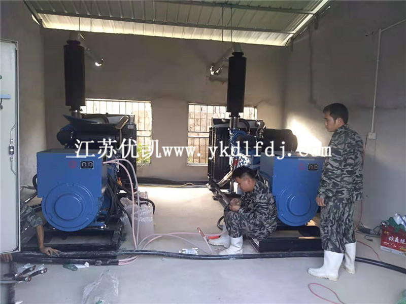 2020年11月22日，2臺300KW玉柴發(fā)電機(jī)組并機(jī)交付廣西工廠使用
