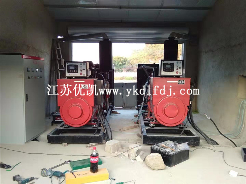 2020年12月21日，2臺(tái)400KW玉柴發(fā)電機(jī)組交付廣東信宜某工廠使用