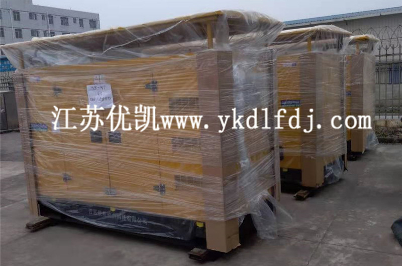 2021年1月05日，3臺(tái)100KW玉柴靜音箱型發(fā)電機(jī)組交付廣西某公司使用。