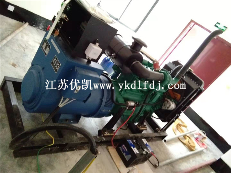 2021年1月7日，75KW濰柴發(fā)電機(jī)組1臺(tái)交付廣西南丹某燃?xì)夤臼褂? title=
