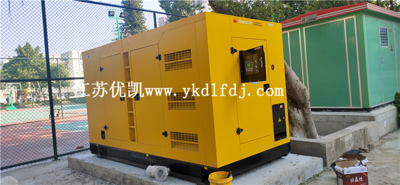 2021年1月18日，200KW玉柴發(fā)電機(jī)組靜音型交付廣西防城港某單位使用