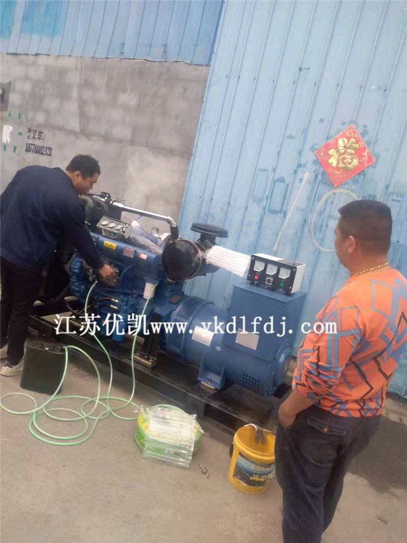 2021年4月17日，廣西隆安養(yǎng)豬客戶拉走1臺150KW濰柴發(fā)電機(jī)組