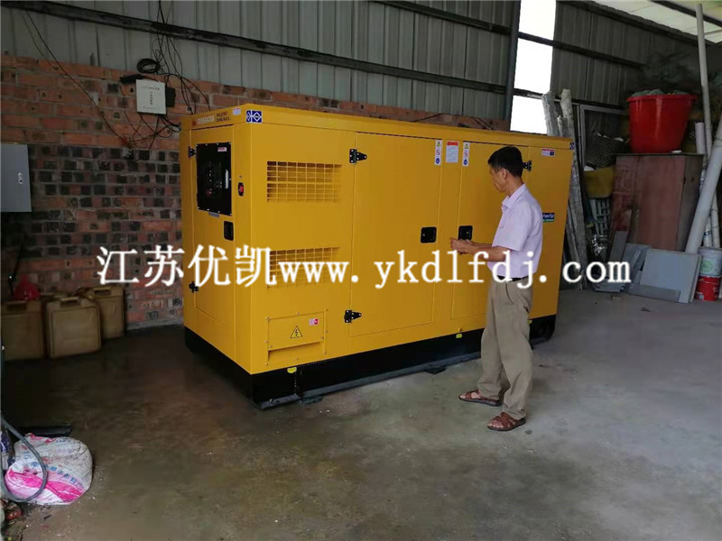 2021年7月25日，玉柴100KW靜音型發(fā)電機(jī)組交付廣西某科技公司備用電源使用