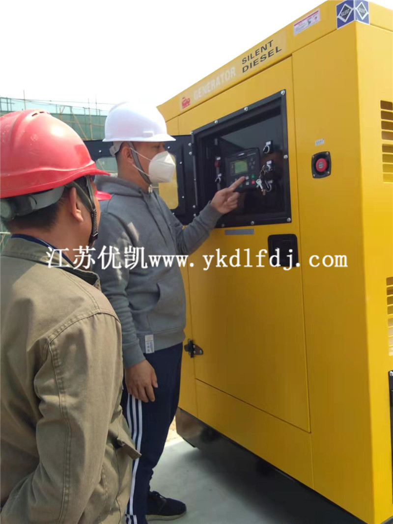 2022年3月3日，100KW靜音發(fā)電機組交付廣西欽州某項目使用