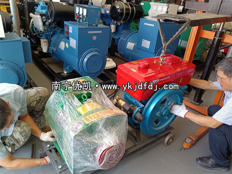 2022年6月15日，老客戶下單20KW陸川發(fā)電機(jī)組