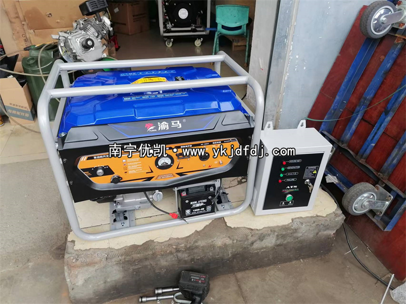 2022年7月12日，8KW汽油發(fā)電機(jī)組帶ATS柜發(fā)貨河池金城江