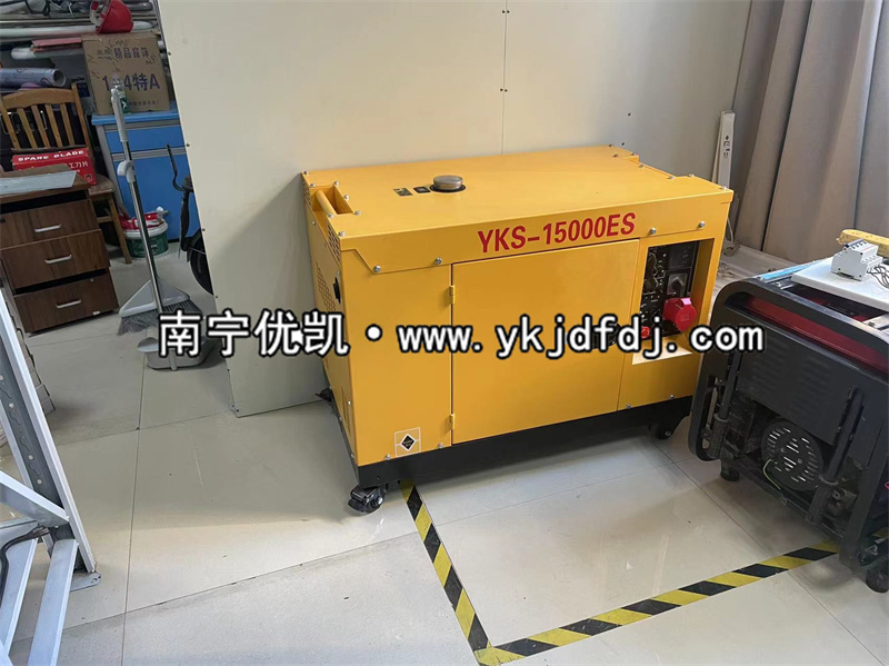 2022年11月3日，10kw靜音柴油發(fā)電機組發(fā)貨江蘇沐陽某醫(yī)院