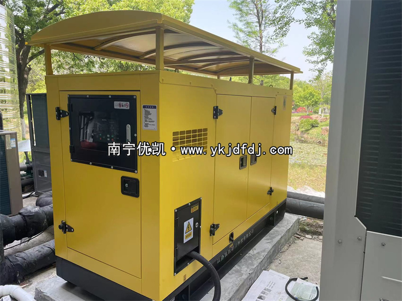 2023年4月18日，50kw玉柴發(fā)電機組防雨型靜音箱南通養(yǎng)老院安裝現(xiàn)場