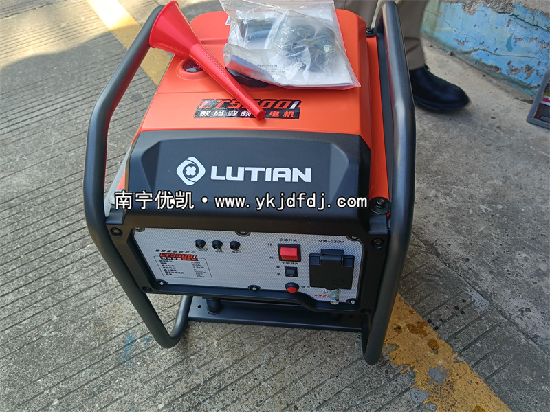 2024年10月30日，客戶到店自提3.8kw汽油變頻發(fā)電機(jī)組