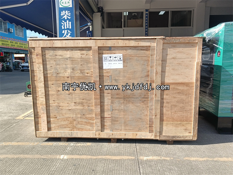 2024年12月16日，國外項(xiàng)目出口150kw玉柴發(fā)電機(jī)組