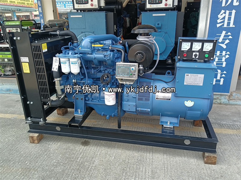 2025年1月23日，南寧項(xiàng)目50KW廣西玉柴發(fā)電機(jī)組